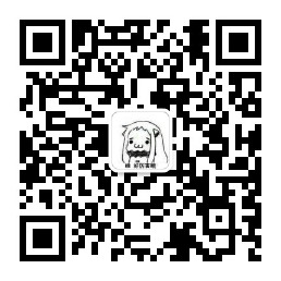微信公众号